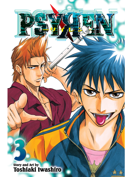 Title details for Psyren, Volume 3 by Toshiaki Iwashiro - Available